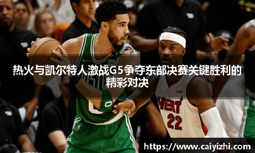 易倍emc官网极速版